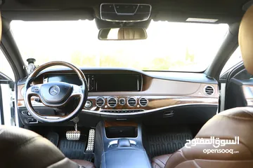  4 مرسيدس s350 2014 بنزين بحالة الوكاله