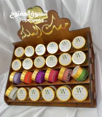  1 مخمرية للجسم