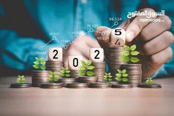  8 Investment Partnership Funding for Long Term Running Businesses