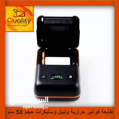  19 طابعات فواتير حراريه وليبل وستيكرات بلوتوث +USB محموله  حجم 80ملم وحجم 58ملم نظامTSC دقه في الطباعه