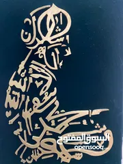  7 لوحه فنيه قديمه للبيع 1955