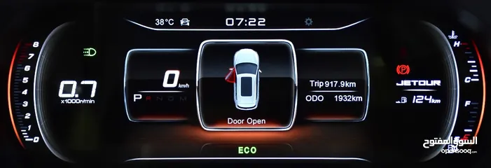  3 Jetour X70 ( 2025 Model ) in Black Color GCC Specs