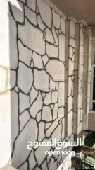  21 حجر تلبيس قباطية