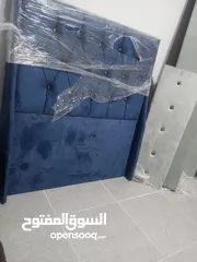  3 تحت مفرد في طبربور