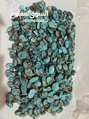  12 High quality Turquoise