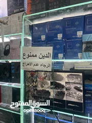  8 PlayStation four  يدين بلاستيشن4 كوبي وان نوعية نظيفهه الموقع الخليل الحاووز الاول matrix gaming
