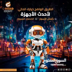  3 كمبيوتر العاب بمواصفات خيالية واسعار نار حريقة أقل سعر بالأردن  !! COMPUTER GAMING