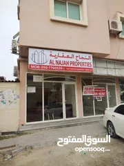  3 المحل مساحه 15 متر مربع for rent shop 