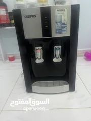  1 Water dispenser