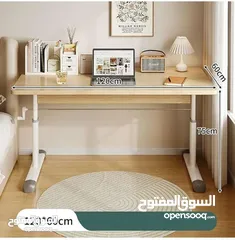  9 افخم الموديلات من طاولات اللابتوب بمواصفات مميزة إمكانية التحكم بالارتفاع/ قابلة للطي / احجام مختلفه