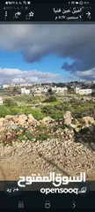  1 ارض للبيع نص دونم صالحه للبيناء في منطقه بيرزيت