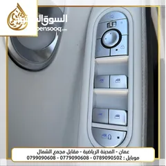  21 هيونداي ايونيك 5 2022 بدفعة أولى 2500 HYUNDAI IONQ 5