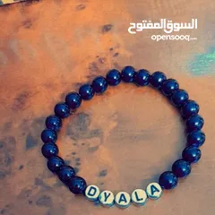  8 اكسسوار هاند و ميد تعليئات سياره بجنووووو شغلي بعمل ع زوئكم ممكن عالطلب