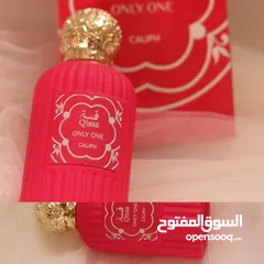  3 عطور فخمه وراقية