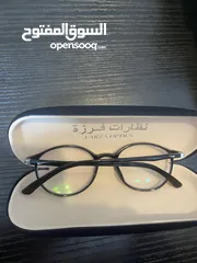  4 نظارات نايك نسائية ورجالية ضد الكسر