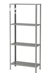  1 IKEA display rack