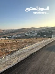  4 قطعة ارض للبيع (فُرصة العمر) بأجمل موقع في ام رمانة  حي القاسم مقابل شفا بدران ، أجمل أطلالة