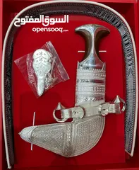  14 خنجر عماني نزواني سعيدي