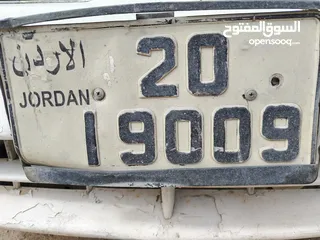  1 رقم مميز للبيع بسعر مغري