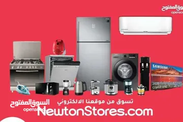  2 هارمن كاردن سماعة اورا 3 لاسلكية - لون اسود من نيوتن ستورز nw3514