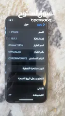  3 ايفون 11 برو بيع او مراوس ايباد