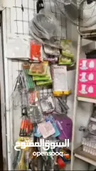  31 شروة ادوات  منزلية - تصفية محل كامل - سعر حرق