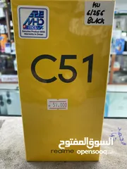  1 Realme C51 256GB for sale
