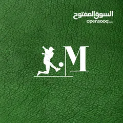  2 متجر كرة قدم الكتروني maestro_kit.jo للبيع