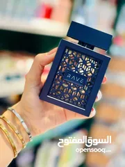  5 عطر NOW الرجالي الاصلي