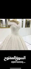  1 Wedding dress