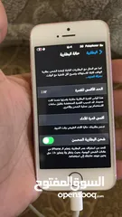  3 ايفون 5Se بحاله ممتازه جدا جدا