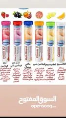  3 فيتامينات لزياده المناعة