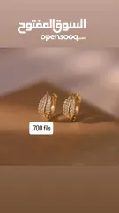  7 Ladies assorted accessories excellent quality and in affordable price . Amazing collections