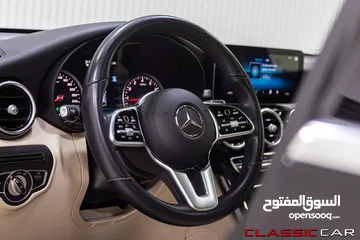  21 Mercedes Glc200 Mild hybrid 2020 Coupe    السيارة وارد المانيا و قطعت مسافة 55,000 كم فقط