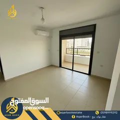 3 شقة  للبيع بإطلالة مفتوحة المصايف - بالقرب من وزارة المالية
