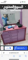  3 غرفة نوم صبايا او شباب او اطفال