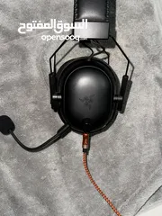  2 Razer BlackShark V2 Pro Headphones