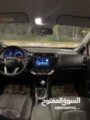  3 كيا برايد بالكراتين