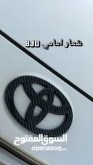  15 Toyota Bz4x كاربون