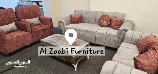  12 كنب شرحات
