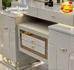  7 هوم زون اللاثاث والمفروشات