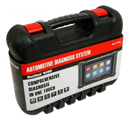  1 يتوفر لدينا جهاز  autel maxi sys mx900