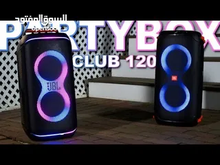  11 سماعه 120jbl partybox clup جديده بسعر مغري للاستفسار التواصل على الرقم  النسخه الجديده