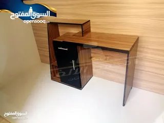  8 طاولة games موديل تركي فقط