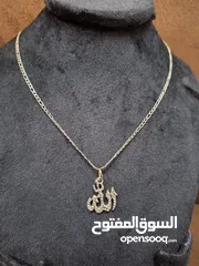  15 جديد  لا يوجد مستعمل