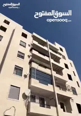  7 عمرات وعقرات