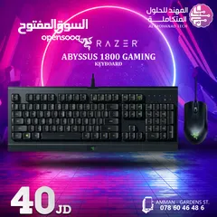  12 Multimedia Gaming Keyboard