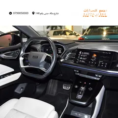  11 اودي Q4 اي ترون الكهربائية كروس اوفر 2022 Audi Q4 40 E-Tron Quattro Electric