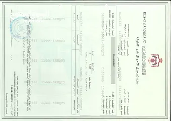  2 أرض للبيع في ناعور بالتقسيط من المالك مباشره