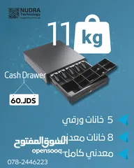  1 صندوق نقود ثقيل ومتين مع 13 خانة – سعر مميز